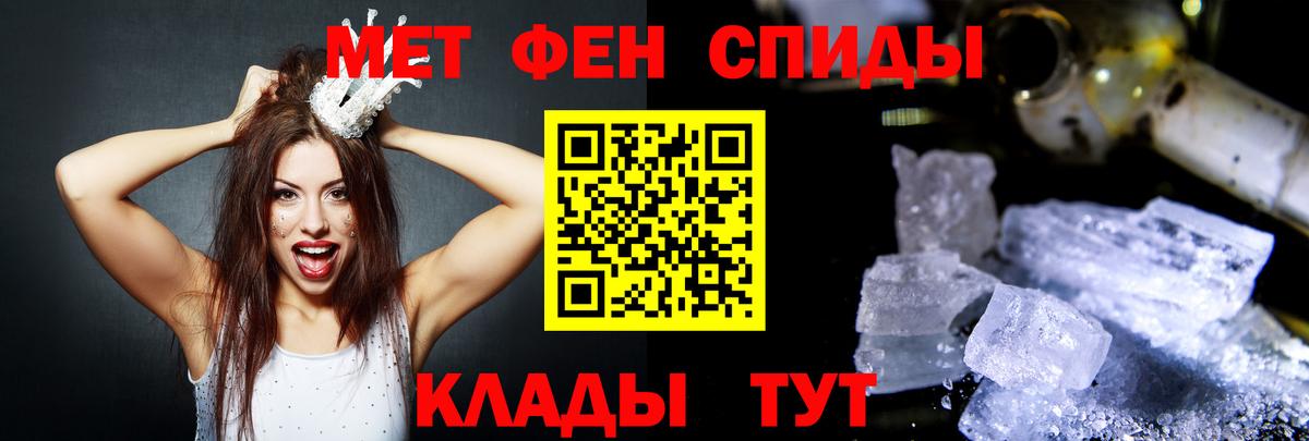 АМФ 98% Сунжа