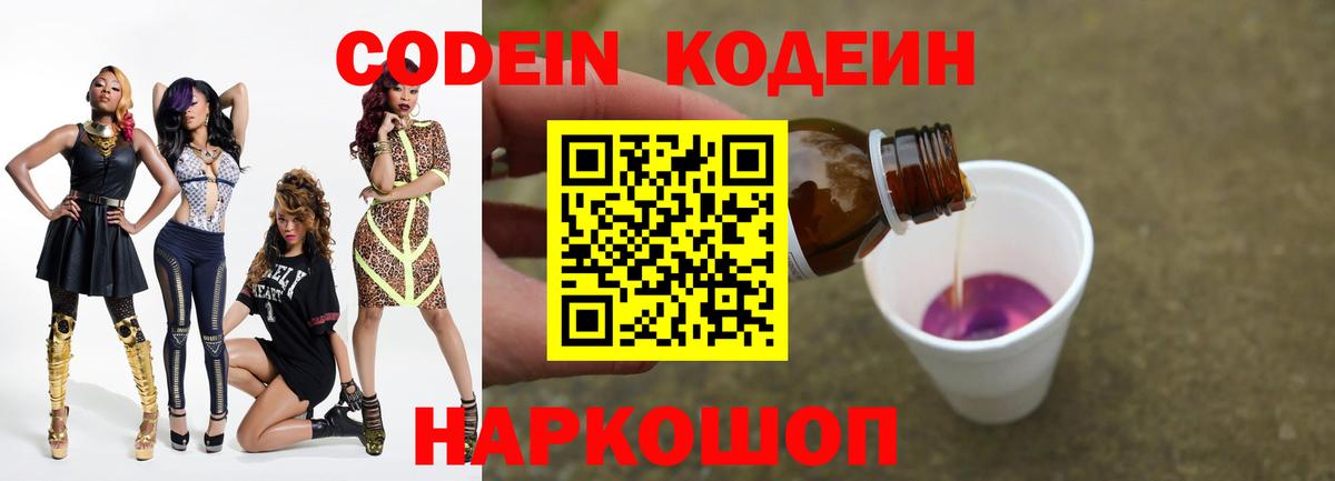 Каннабис Сунжа