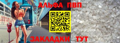 МДМА Рязань