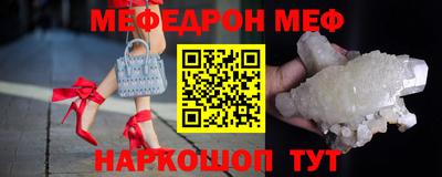 каннабис Рузаевка
