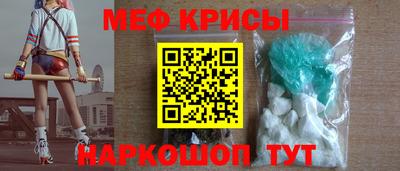 гидропоника Пушкино