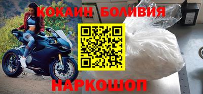 гидропоника Пушкино
