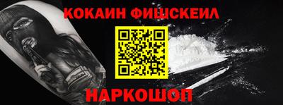 Альфа ПВП Пугачёв