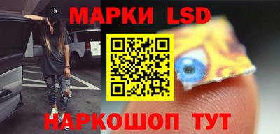 МДМА Рязань