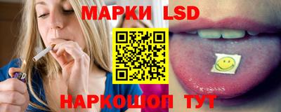 Альфа ПВП Пугачёв