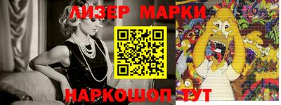 соль курить ск Пыть-Ях