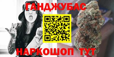 гидропоника Пушкино