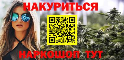 соль курить ск Пыть-Ях