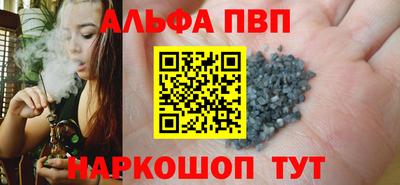 гидропоника Пушкино