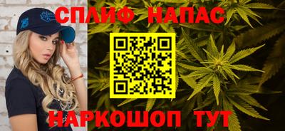 прущий лед Рыбинск