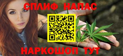 Альфа ПВП Пугачёв