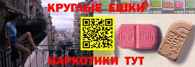 Альфа ПВП Пугачёв
