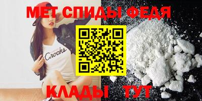 прущий лед Рыбинск