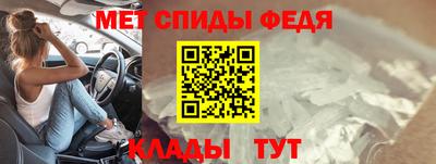 каннабис Рузаевка