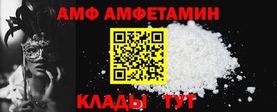 соль курить ск Пыть-Ях