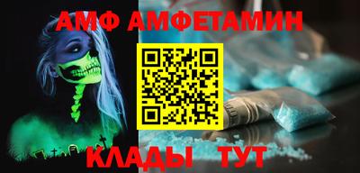 каннабис Рузаевка