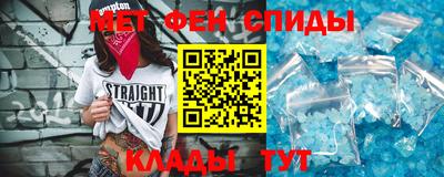 каннабис Рузаевка