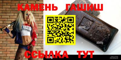 МДМА Рязань
