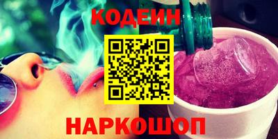 гидропоника Пушкино