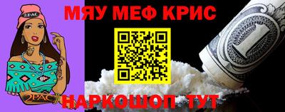 гидропоника Пушкино