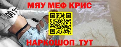соль курить ск Пыть-Ях
